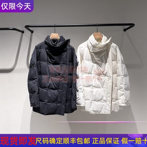 中长款白鹅绒方格羽绒服女