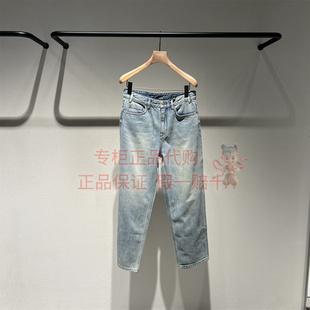 LESS女装国内正品代购 2025秋锥形牛仔九分裤2P8E16860纯棉牛仔裤