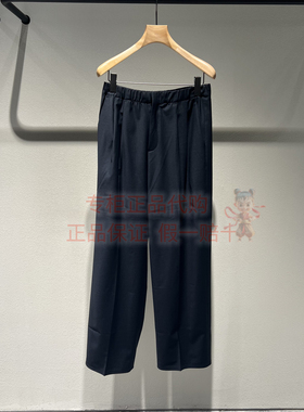 现货 LESS女装2025秋季国内正品代购 2P7E18330 通勤休闲裤子宽松