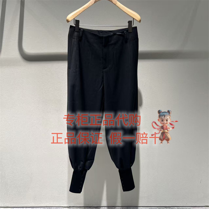 LESS休闲裤子2QAE14960