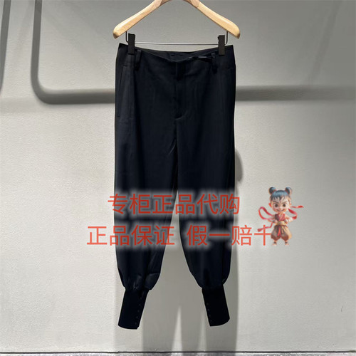 LESS休闲裤子2QAE14960