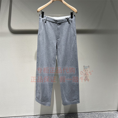 LESS休闲裤子2Q2E13770