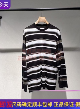 现货 LESS 2025冬商场同款正品套头长袖T恤条纹薄针织衫2PA314770