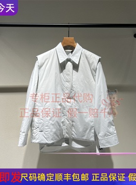 速发 国内代购LESS女装 2025秋季商场同款羽绒套装2P9C24960-3395