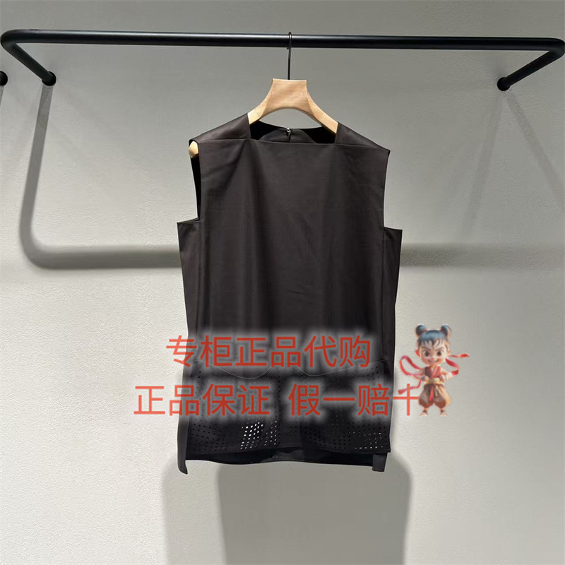 LESS无袖上衣2Q8213640
