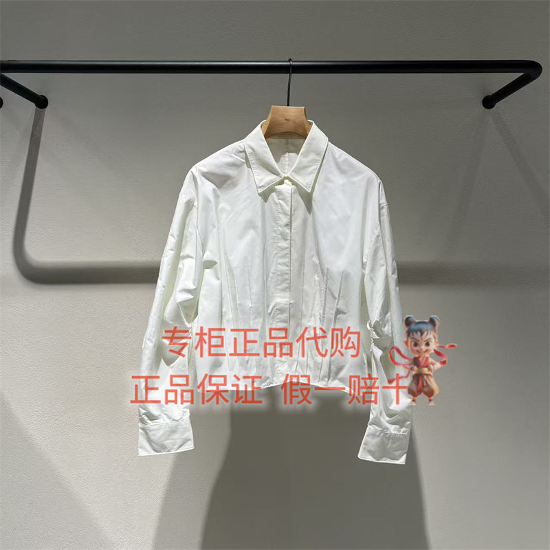 LESS长袖衬衫2Q8213310