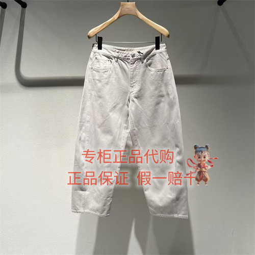 LESS牛仔九分裤2Q7E15710