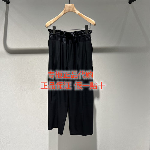 LESS休闲裤子2Q2E14370