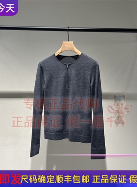 LESS女装国内正品代购 2025冬季 时尚 2P0315110绵羊毛针织衫1795