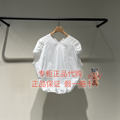 LESS无袖衬衫2Q7213660