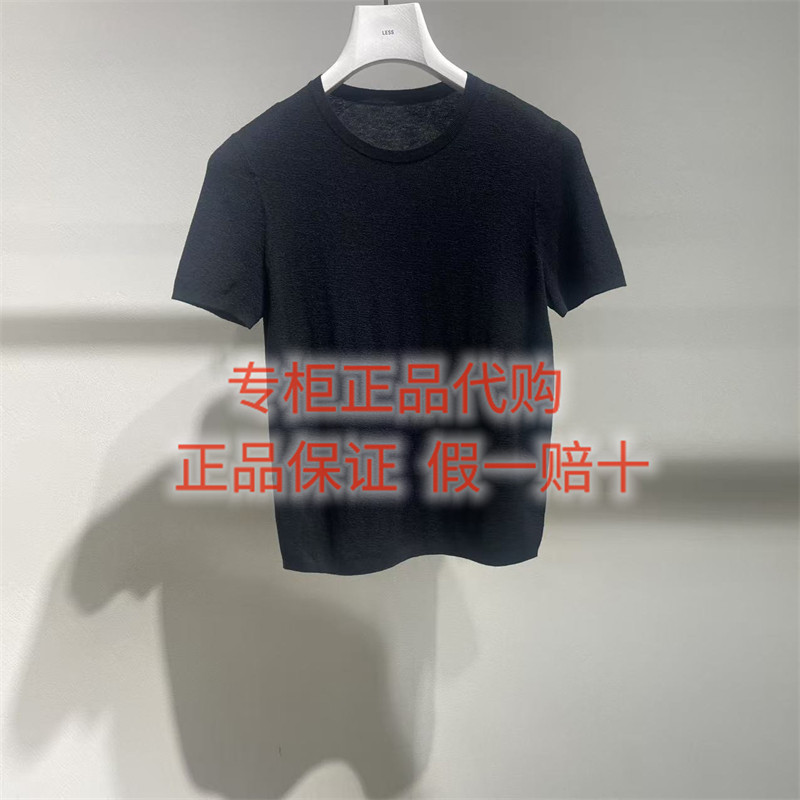 速发-LESS女装国内正品代购百搭2026夏2Q4315010短袖针织衫1395