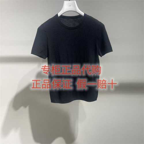 LESS短袖针织衫2Q4315010