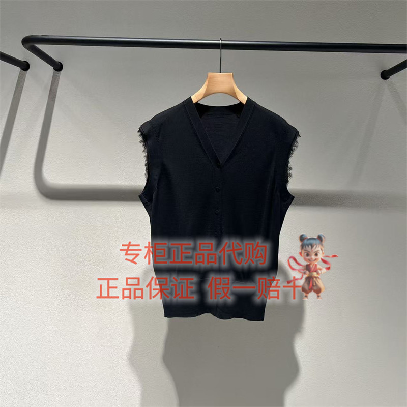 LESS毛织马甲2Q8313300