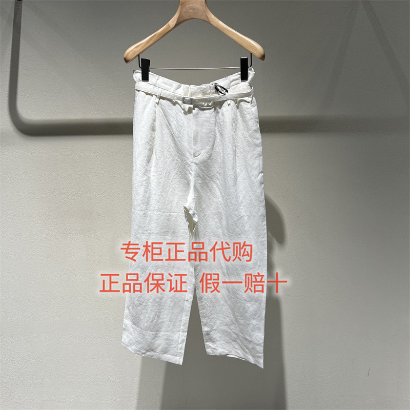 速发-LESS女装国内正品代购百搭2026夏2Q6E14450休闲九分裤1795