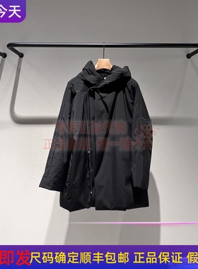 速发商场同款LESS2025冬连帽轻盈保暖白鸭绒羽绒服 2PAC15050系带