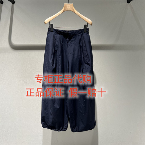 LESS休闲裤子2Q5E14400