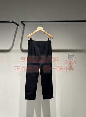 速发 LESS国内正品代购2025秋季通勤时尚烟管九分裤2P8E18170修身