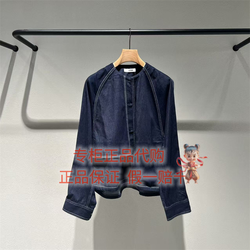 LESS牛仔夹克2Q8616090