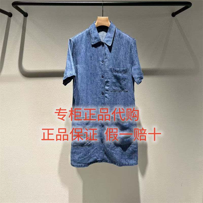 LESS连衣裙2Q4G14940图片