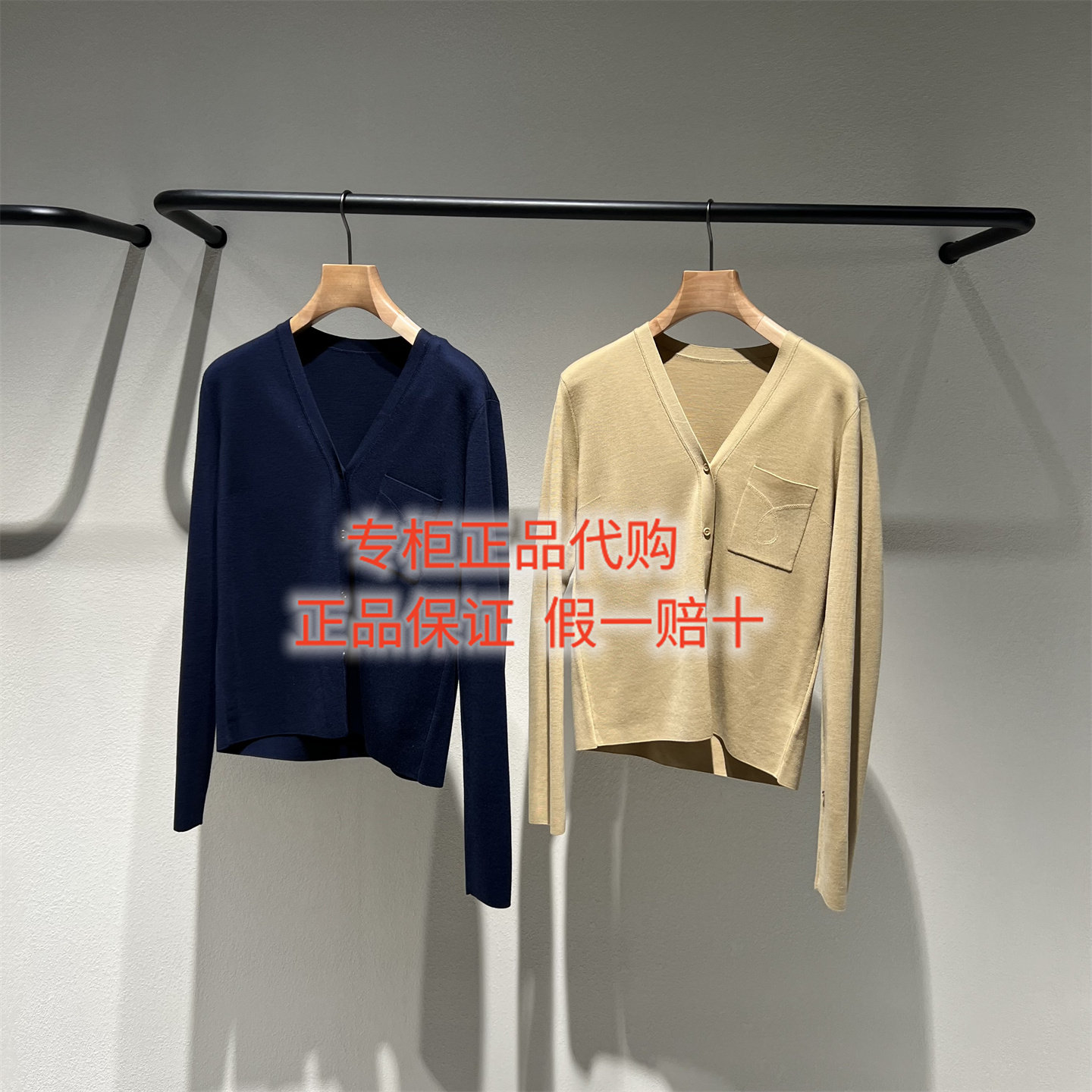 新款2Q2314040羊毛短款开襟毛衫