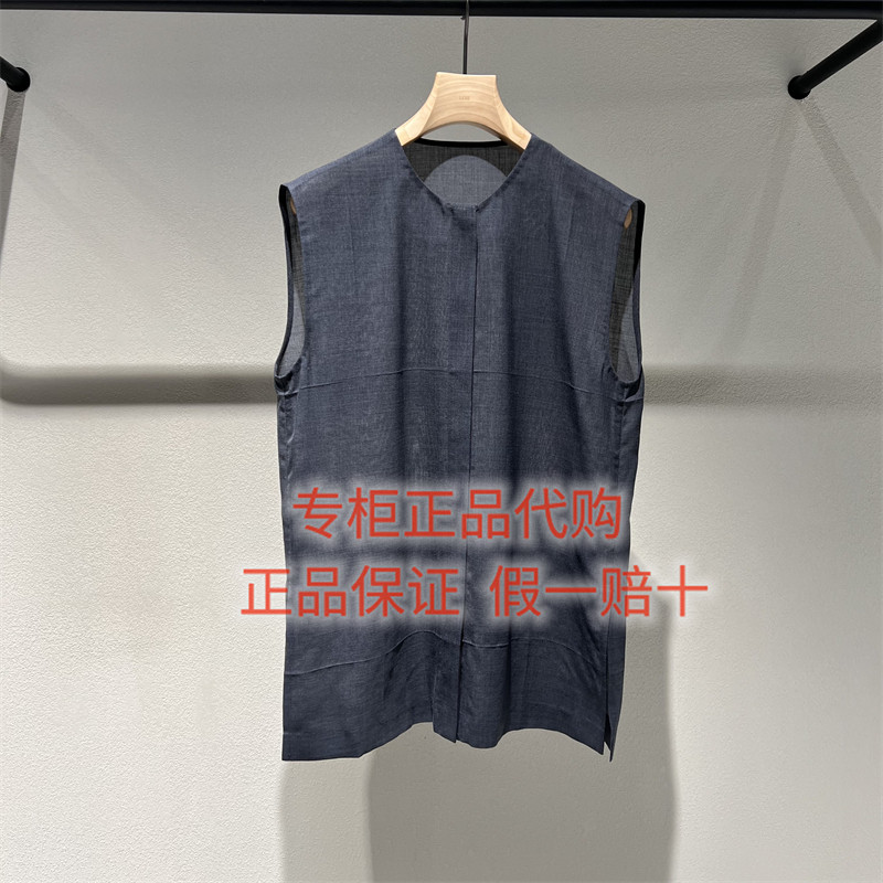 LESS休闲衬衫2Q5216290