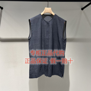 速发-LESS女装国内正品代购百搭2026夏2Q5216290含绵羊毛衬衫1595