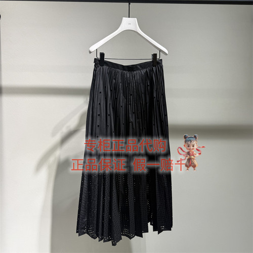 LESS半身裙2Q8D16850