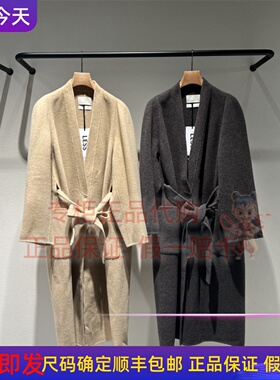LESS女装国内正品代购 2025冬季 时尚 2P0816210无领呢料大衣5995
