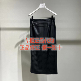 LESS女装 2Q3D16500时尚 国内正品 百搭2026春季 半裙2995 代购 速发