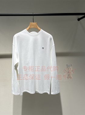 现货 LESS女装国内正品代购2026春季2Q1113710套头长袖上衣995