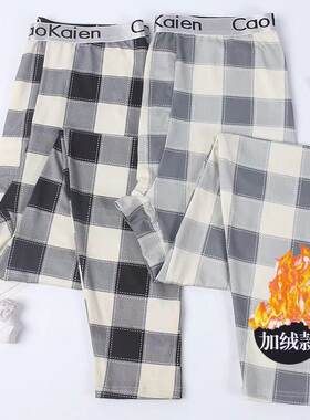 韩版学生修身九分青少年秋裤