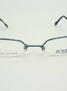 正品EYE-TECH艾特品牌钛架眼镜框男女士近视眼镜架半框超轻蓝色小