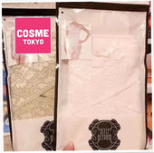 日本犬印产后收腹带剖腹产顺产绑腹束腹带孕妇产妇塑身收紧带