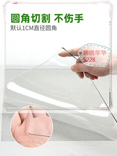透明冰箱盖布布盖防尘布微波炉床头柜防尘罩洗衣机新款巾pvc鞋柜