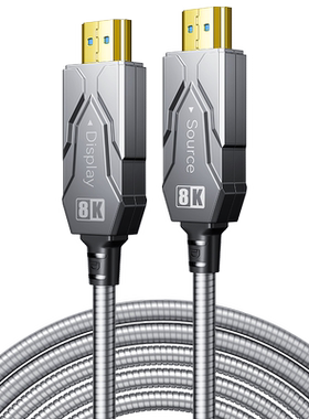 帝特铠甲hdmi2.1光纤线8K60Hz高清电脑电视拼接屏显示器hdmi线