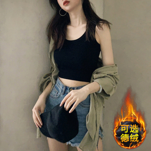 纯棉白色短款小吊带背心女2023新款春秋冬季德绒加绒u领内搭打底