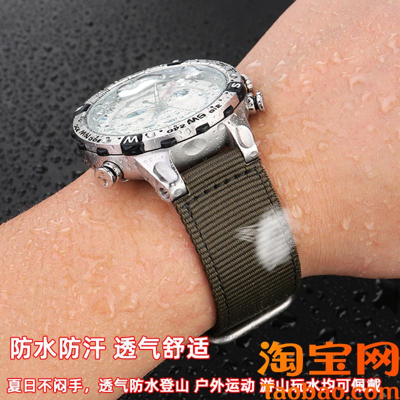 适配卡西欧小方e块DW5600/5610GW6900GW-B5600尼龙帆布手表带男