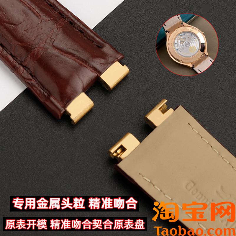 适用伯爵PIAGETPOLO系列G0A330B39G0A31159鳄鱼皮真皮手表带男21m