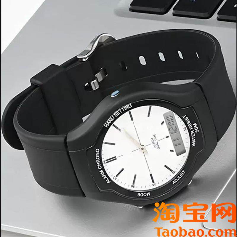 树脂硅胶手表带代用Casio卡西欧AW-90H-H7E/9E/7B/2B手表链配件男