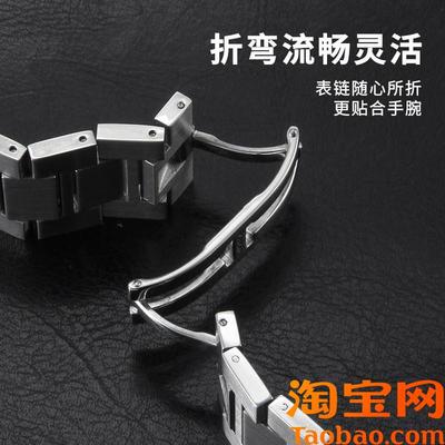 适配卡地亚表链TankSolo伦敦Ronde坦克钢带精钢表带男W女1623mm
