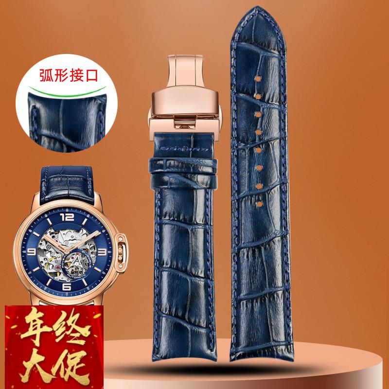 适配原厂罗西尼真皮表带勋章系列8633517793617793手表带配件男21