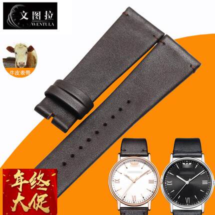 适配原厂真皮表带代用阿玛尼AR11011男表手表带表带AR1975AR6004