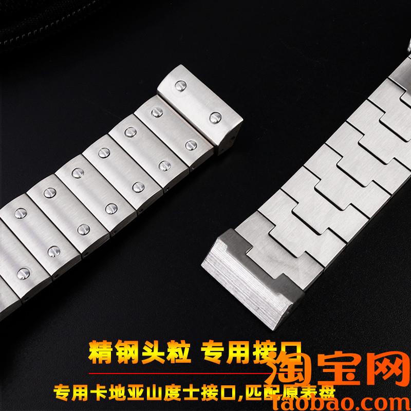 适配卡地亚山度士原版款钢带桑u托斯Santos100不锈钢男手表带23mm