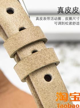 转角Fossil化石表带女士真p皮S3077ES2830ES3262ES3060手表带8mm