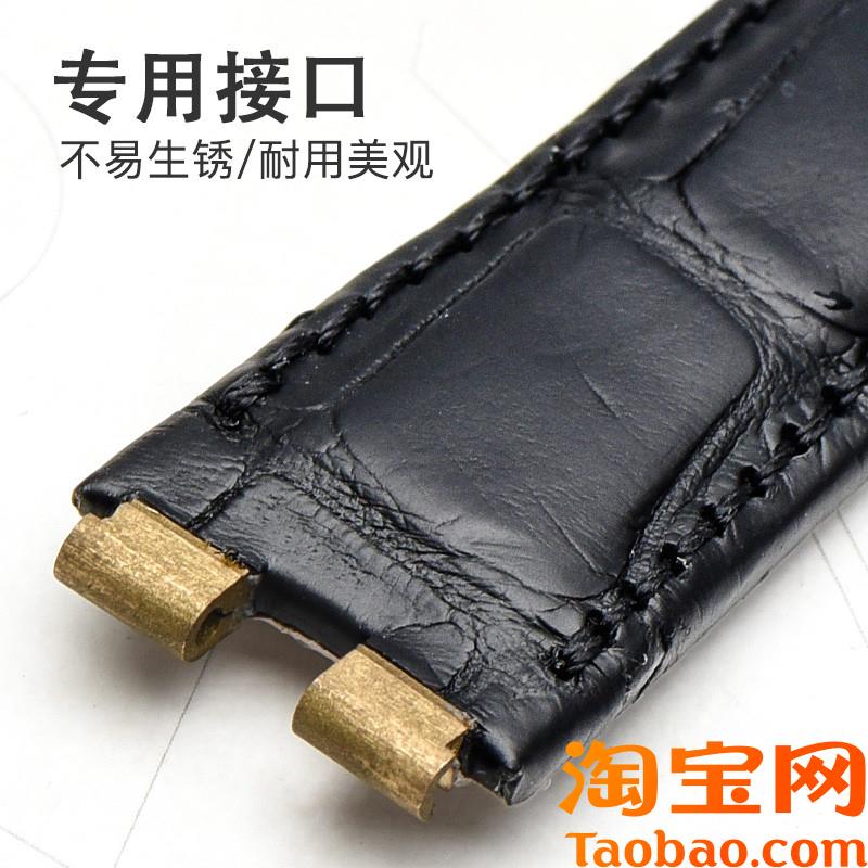 适用伯爵POeLO鳄鱼皮手表带男专用齿形接口21/16手工定制真皮表带