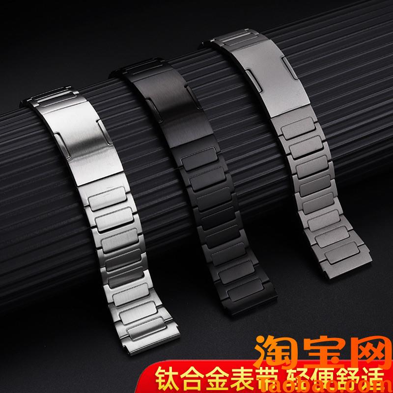 适配华为watch4pmro钛金属手表带GT4watch3pro保时捷钛合金腕表链