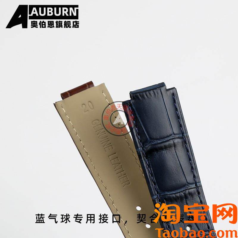 适配卡地亚蓝气球凸l口手表带cartie大中小号男女折叠扣款表链黑