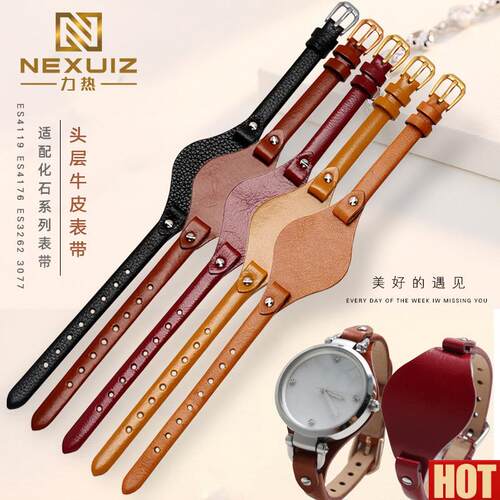 配FOSSIL表带女真皮化石表带ES3077ES2830 ESI3262 ES3060 8mm