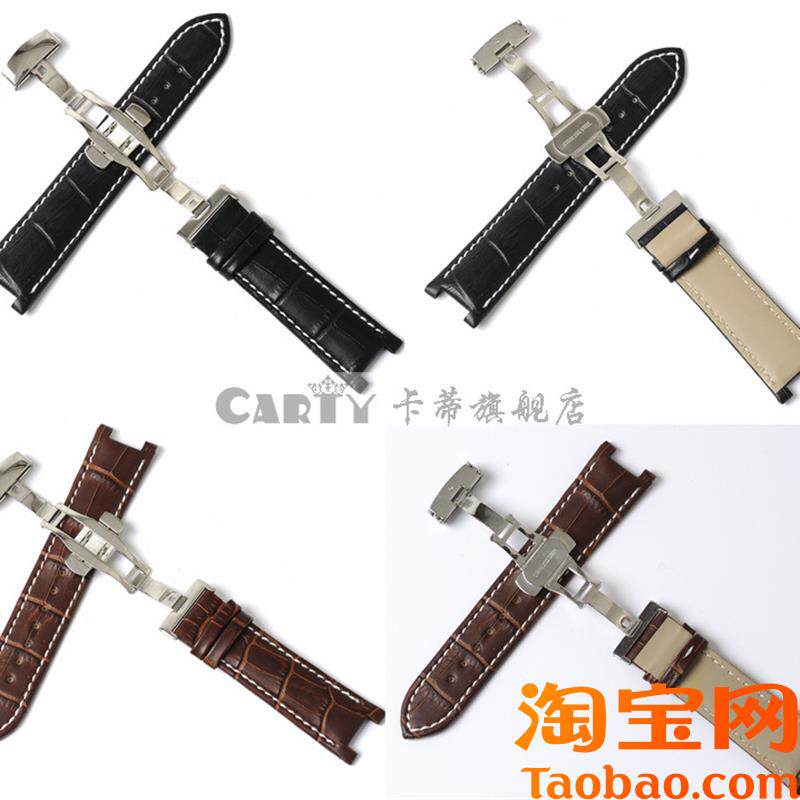 pasha手表带手表皮带凹代用GC/GueGss22mm20mm配件盖尔斯