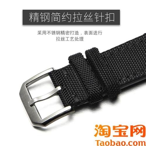 尼龙帆布表带适配万国IWC飞x行员葡萄牙系列真皮表带20mm表链